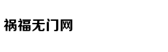 Nhan sắc nữ diễ